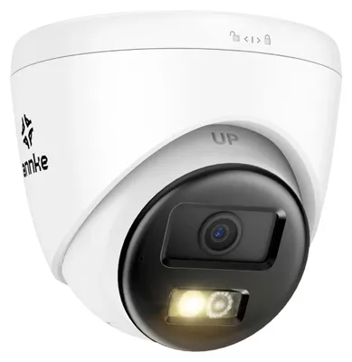 Zdjęcie produktu dla Kamera monitorująca, rozdzielczość 3K, wodoodporność IP67, zasięg podczerwieni 30 m, obsługa PoE, wykrywanie ruchu