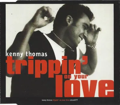 Produktbild von Trippin' On Your Love