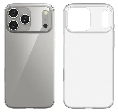 Produktbild von König Design Hülle kompatibel mit Apple iPhone 17 Pro Max Kunststoff Soft Handyhülle - Handy Case Transparent