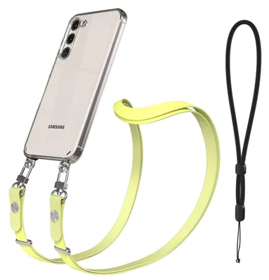 Produktbild von EAZY CASE Handykette magnetisch mit Handyhülle für Samsung Galaxy S23 Plus, Crossbody Handyband 1-1,90m verstellbar mit 2 Ösen in Gelb