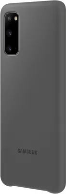Produktbild von Samsung Galaxy S20 Hülle - Silikon - Samsung Backcover - Grau