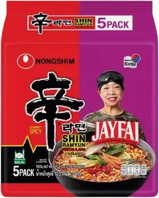 Immagine prodotto di Nongshim | Zuppa originale Shin Ramyun Tom Yum Jayfai - 5 x 123 g - Molto piccante - Noodles istantanei coreani - 130 ml
