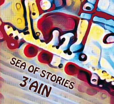 Produktbild von Sea Of Stories (CD)