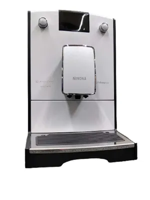 Image de Machine à expresso entièrement automatique Nivona NICR CafeRomatica 779, blanche