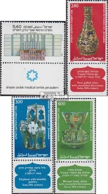 Produktbild von Briefmarken Israel 1978 Mi 775,776-778 mit Tab (kompl.Ausg.) gestempelt Krankenhaus