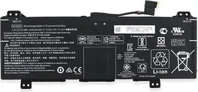 Obrázok produktu pre HP L75783-005, Batérie, HP