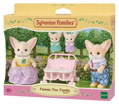 Image de Poupée - SYLVANIAN FAMILIES - Famille Fennec - Multicolore - Articulée et soigneusement habillée
