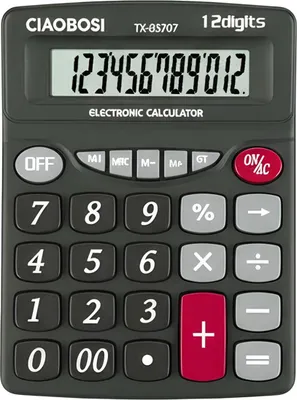Image de Avizar, calculatrice multifonction 12 chiffres avec écran LCD, noir