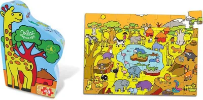 Zdjęcie produktu dla Vilac Drewniane puzzle Savannah
