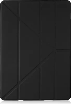 Image de Pipetto Origami No1 Original coque iPad 9.7 – Protection intégrale avant/arrière – 5 positions de support pliable en origami – Fonction de veille/réveil automatique
