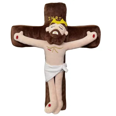 Produktbild von 14 Zoll Jesus Plüschpuppe, klassischer christlicher Erlöser, religiöses Partygeschenk mit Lächeln