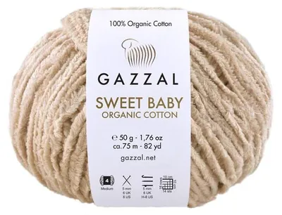 Obrázek produktu pro Gazzal Sweet Baby, organická bavlna, barva béžová (2612) – velmi měkká organická bavlna