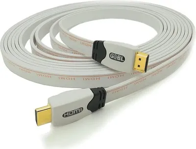 Produktbild von G&BL HDMI Kabel 7,5 Meter