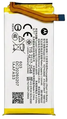 Immagine prodotto di Batteria secondaria per Motorola Razr 70 Ultra, modello SS13, capacità 1225 mAh, colore argento