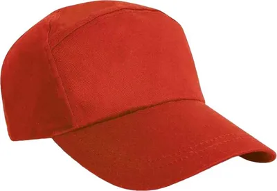 Produktbild von Result Headwear - "Advertising" Snapback Mütze PC6573 (Einheitsgröße) (Rot)