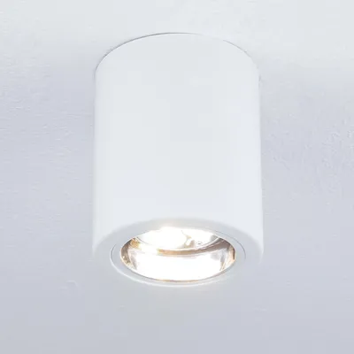 Obrázok produktu pre Povrchové Stropné Svietidlo 11,2 Cm Biele