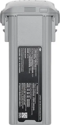 Obrázek produktu pro DJI 991546, Baterie, DJI