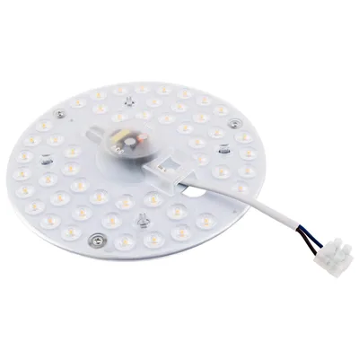 Produktbild von LED-Modul McShine Umrüstsatz mit Magnethalterung Ø18cm 24W 2400lm 4000K
