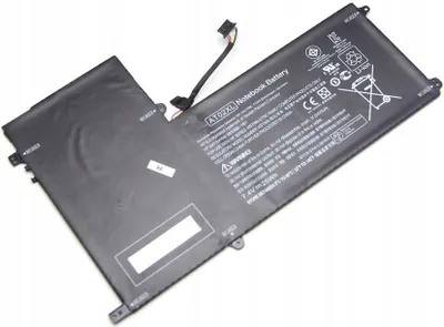 Zdjęcie produktu dla CoreParts MBXHP-BA0001, Bateria, HP