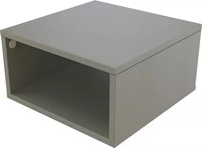 Image de Cube de rangement en bois 50 x 50 cm - Gris