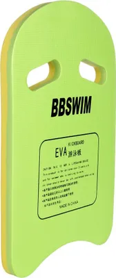 Produktbild von Merco Multipack 2 Stück Kickboard Schwimmbrett grün