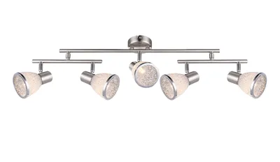 Produktbild von Globo Deckenleuchte Dl Nickel Matt, Chrom, 5Xe14 Led 56041-5