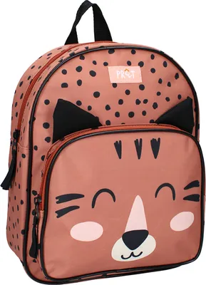 Produktbild von Kinderrucksack Katze
