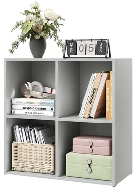 Immagine prodotto di WOLTU, scaffale cubico, scaffale portaoggetti con 4 scomparti, grigio