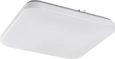 Obrázok produktu pre Rabalux Biele stropné LED svietidlo s pohybovým čidlom Vendel hranaté 375x375mm 24W 75015