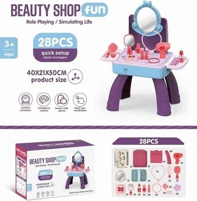Image de Friseurset CK05D