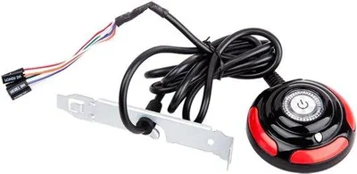 Immagine prodotto di PC desktop con pulsante e telecomando - 160 cm