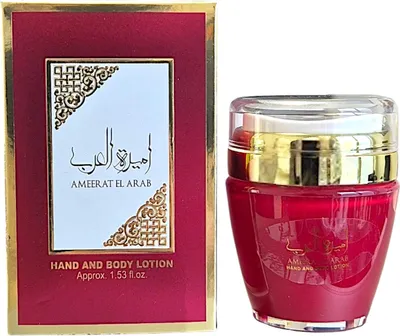 Produktbild von Asalah Ameerat Al Arab Hand und Body Lotion 45ml