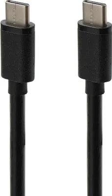 Two USB-C cables are shown against a white background.