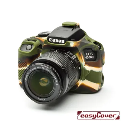 Produktbild von Easycover Silikon Kamera Hülle für Canon 1300D, 2000D, 4000D - camouflage