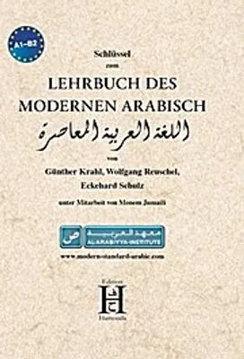 Image de Lehrbuch des modernen Arabisch. Schlüssel