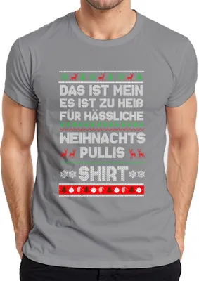 Obrázok produktu pre Škaredý vianočný sveter Vianočný outfit - Christmas Xmas Christmas Pánske tričko, sivé, S
