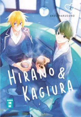 Productafbeelding van Hirano & Kagiura 02