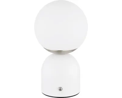 Produktbild von GLOBO 21006W, Kunststoff, Metall, IP20, III, 2,5 W, LED, 120°