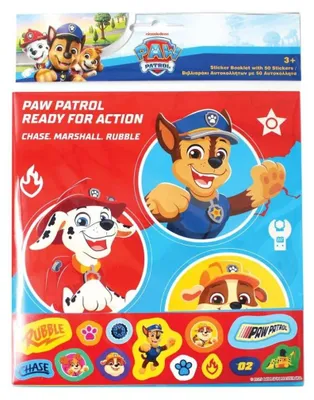 Produktbild von Paw Patrol Ready for Action Stickeralbum mit 50 Stickern