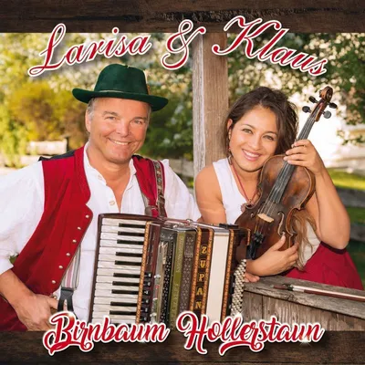 Obrázek produktu pro Birnbaum Hollerstaun - - (CD / B)