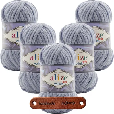 Produktbild von 5 x ALIZE Velluto 87 Coal Grey mit Label