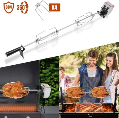Produktbild von Izrielar 117 cm Edelstahl Grillspieß Set mit Motor 220–240V, Elektrischer Drehspieß inkl. 4 Fleischklammern & 4 Fleischnadeln, BBQ Rotisserie