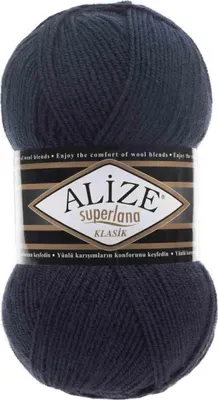 Image de Alize Superlana Klasik 58 Fil à tricoter