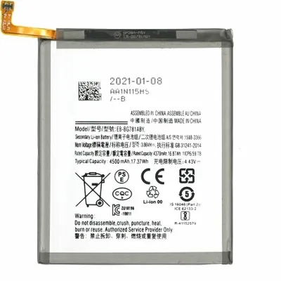 Produktbild von EB-BG781ABY Akku für Samsung Galaxy S20 FE A52 4G 5G 4500mAh Ersatzakku