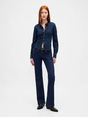Produktbild von GAP Hüftjeans, lang und schmal geschnitten 31REG
