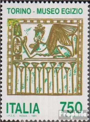Produktbild von Briefmarken Italien 1991 Mi 2190 (kompl.Ausg.) postfrisch Kulturelles Erbe
