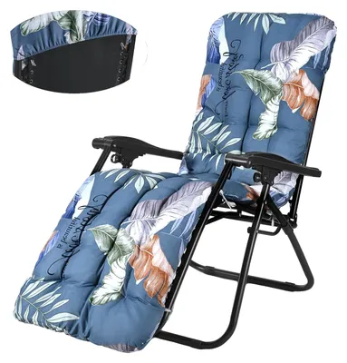 Immagine prodotto di Cuscino per lettino prendisole, design antiscivolo, comfort extra, bordeaux