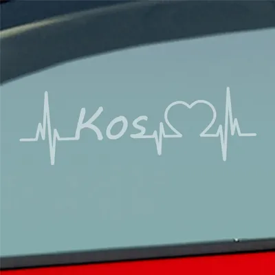 Produktbild von Auto Aufkleber Kos Puls Herzschlag mit Insel Motiv 19x6 cm Milchglas Sticker Heckscheibenaufkleber
