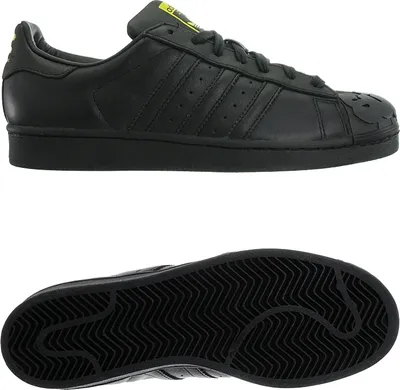 Produktbild von Adidas Superstar Pharrell Supershell