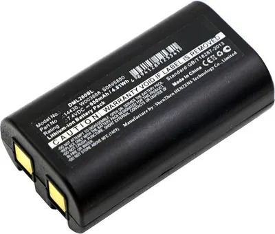 Zdjęcie produktu dla CoreParts MBXPR-BA002, Bateria, Czarny, 1 szt.
